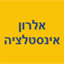 B144 Logo - Link to main page
